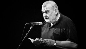 Ivan Štrpka Foto: David Konečný